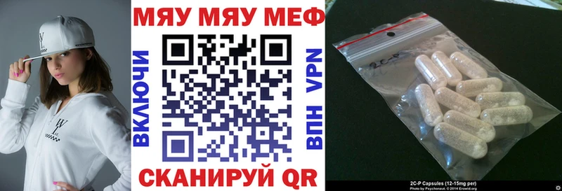 Наркошоп Дюртюли COCAIN  Alpha-PVP  Бошки Шишки  Псилоцибиновые грибы  ГАШИШ 