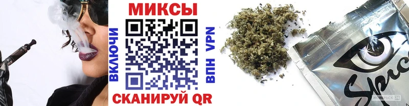 где продают   Дюртюли  БУТИРАТ вода 