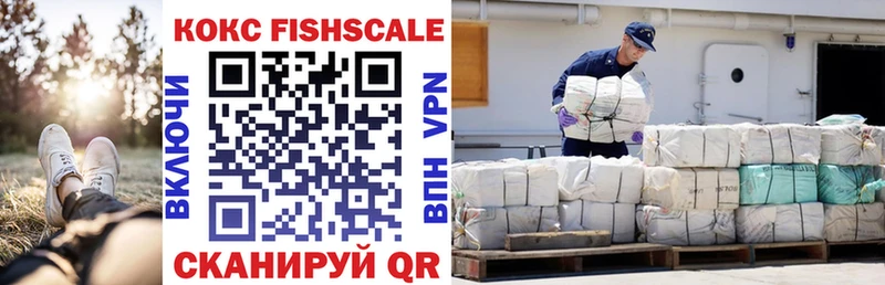 COCAIN 98%  Дюртюли 