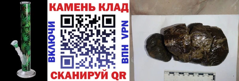 ГАШ Ice-O-Lator  Дюртюли 