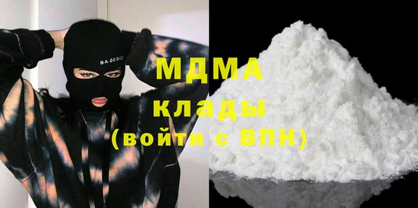 ALPHA PVP Алзамай