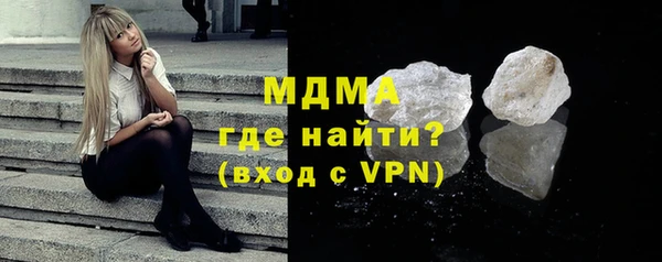 ALPHA PVP Алзамай