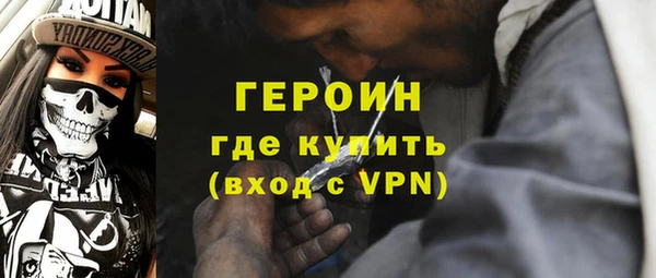 дурь Алексеевка
