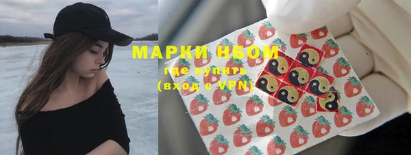 ALPHA PVP Алзамай