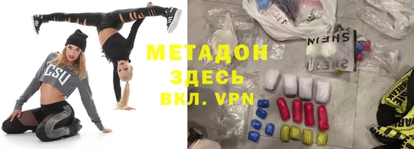 сатива Алексин