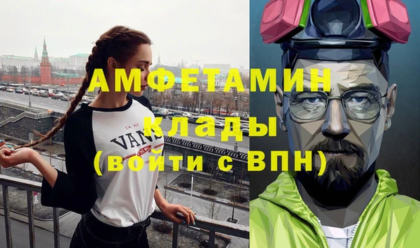 дурь Алексеевка