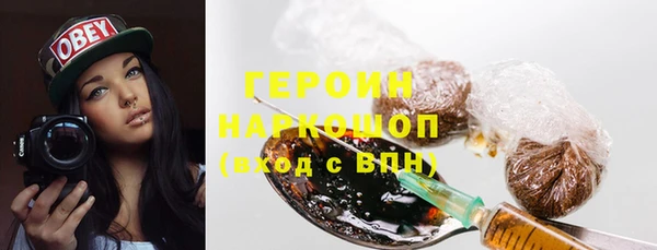 дурь Алексеевка
