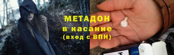 ALPHA PVP Алзамай