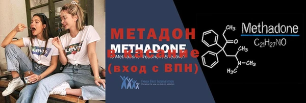 сатива Алексин
