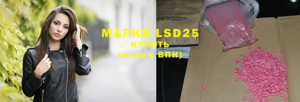 ALPHA PVP Алзамай