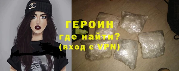 гашик Абаза