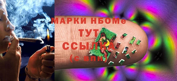 сатива Алексин