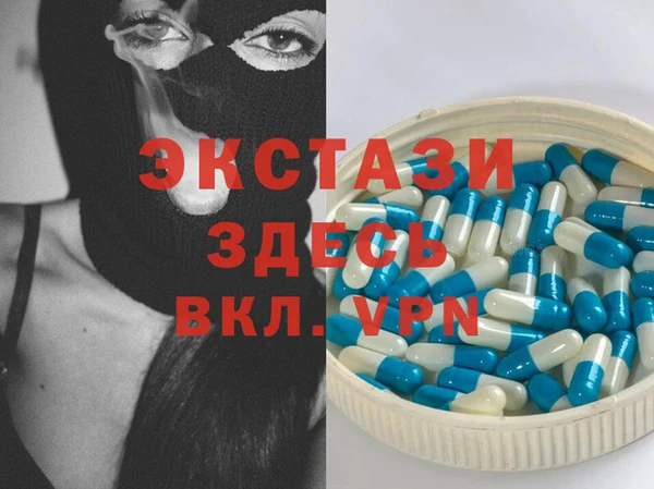 ALPHA PVP Алзамай