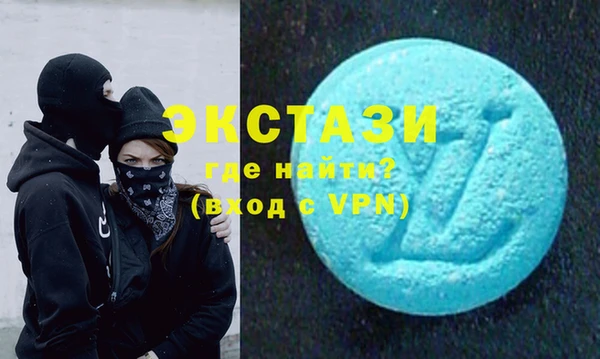 дурь Алексеевка