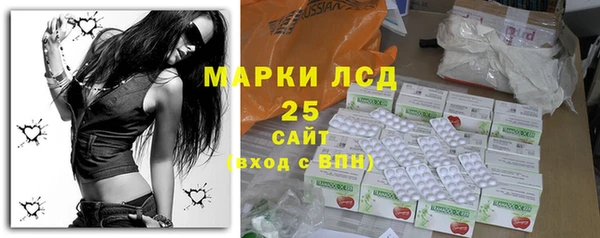 сатива Алексин