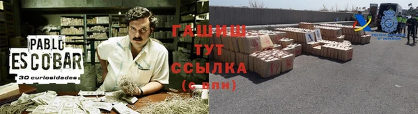 дурь Алексеевка