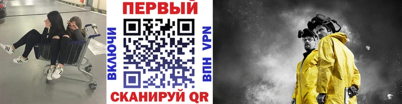 Метамфетамин кристалл кракен зеркало Дюртюли наркота