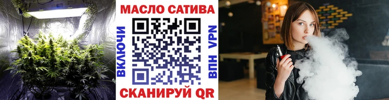 ТГК жижа  Дюртюли 