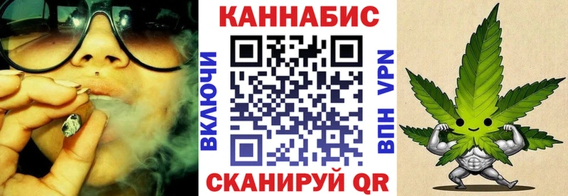 Марихуана ГИДРОПОН  Дюртюли 